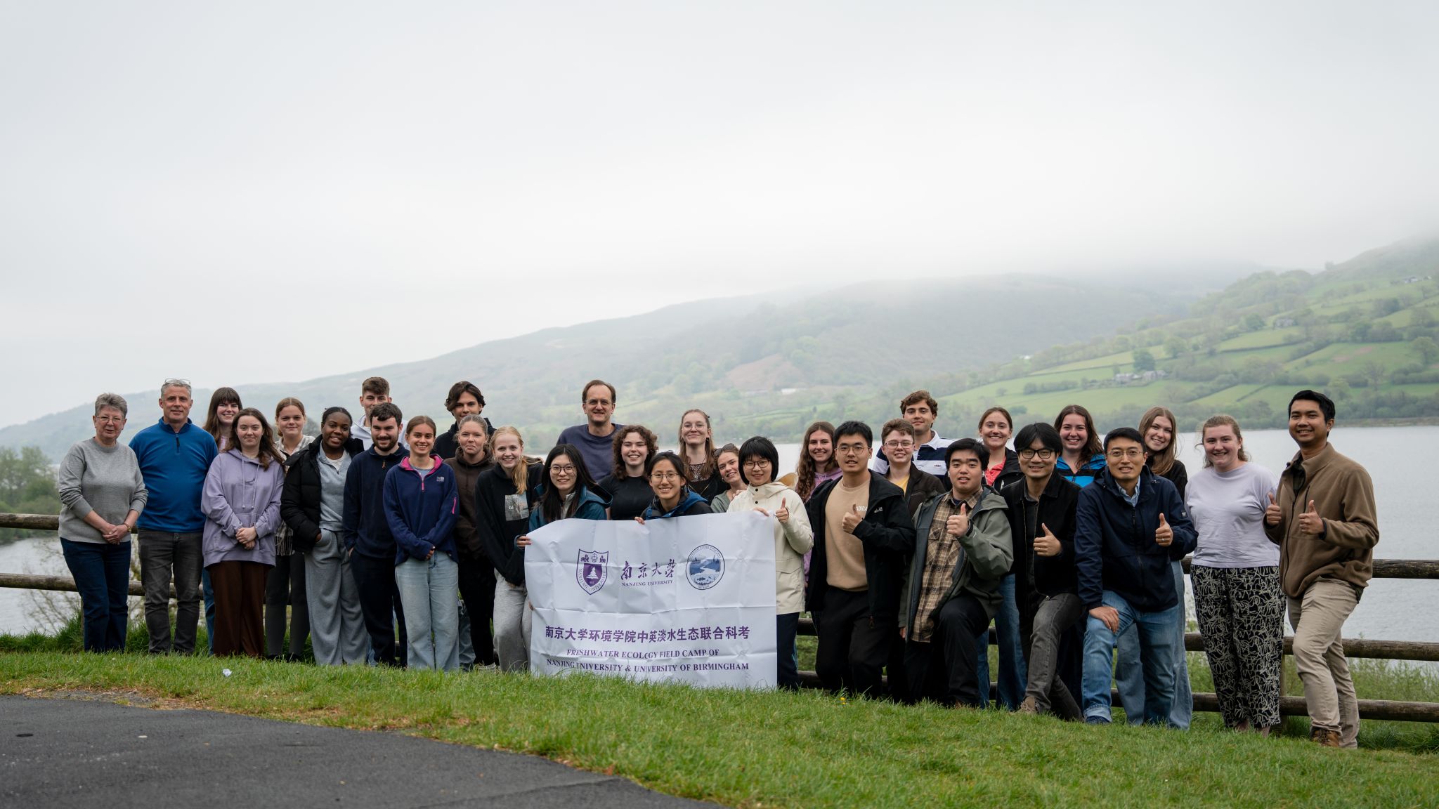 Nanjing University and University of Birmingham jointly hold Freshwater Ecology Field Course