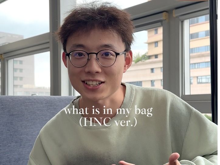 新学期同学们的翻包挑战