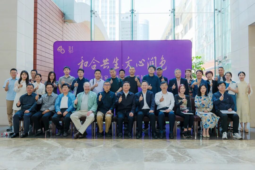 Writer Ding Jie’s Art Exhibition Opens at the Hopkins-Nanjing Center
