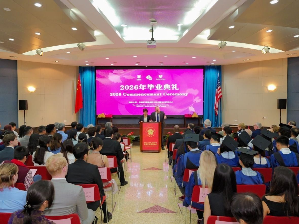 中美中心举行2026年毕业典礼快剪